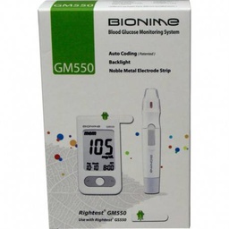 APPAREIL DE GLYCEMIE BIONIME (COFFRET)